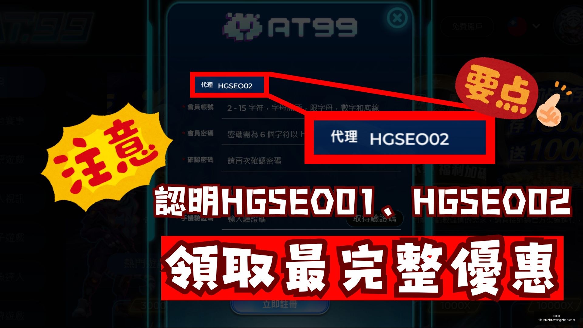 中国,女足亚洲杯,备战启动,足球赔率,足球赔率平台,足球赔率App,足球赔率下载