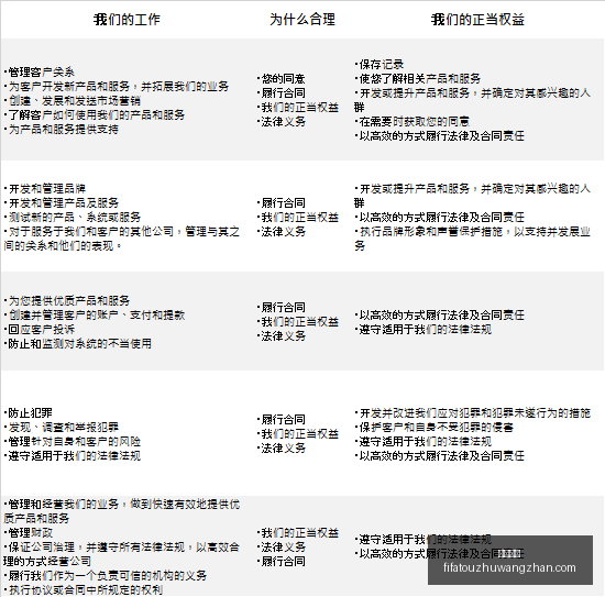 周日赛事,阿拉维斯赫,塔费,足球赔率,足球赔率平台,足球赔率App,足球赔率下载