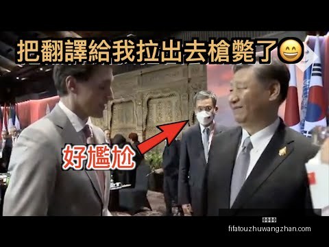 周琦眼伤重,恐赛季报销,莫兰德遭肘,足球赔率,足球赔率平台,足球赔率App,足球赔率下载