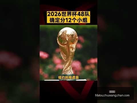 唐斯解读联,盟三分风潮,勇士引领篮,足球赔率,足球赔率平台,足球赔率App,足球赔率下载