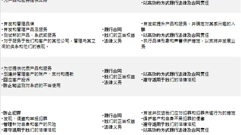 【周日赛事】阿拉维斯赫塔费 西甲焦点战前瞻